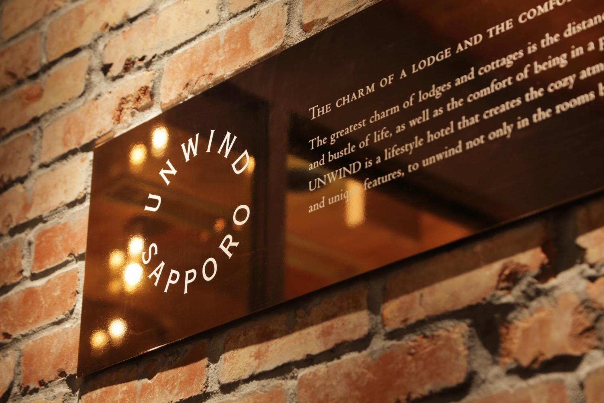 Unwind Hotel & Bar Sapporo Luaran gambar